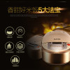 Supor/苏泊尔CFXB40FC33-75 电饭煲4L球釜电饭煲电饭锅 智能预约 加厚陶晶球釜内胆