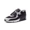 Nike 耐克官方 NIKE AIR MAX 90ESSENTIAL 男子休闲运动鞋 537384 537384-046 40码