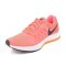 Nike耐克女鞋AIR ZOOM PEGASUS 31气垫缓震运动跑步鞋654486 38.5码 654486-005
