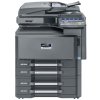 TASKalfa4501i（含双面一次扫描送稿器、工作台、碳粉1支、三年质保）