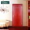 财到实木复合美式木门 精致压纹烤漆卧室门 定制定做 沙里宁 玛瑙红
