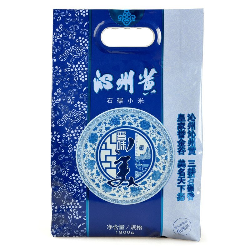晋味美1.8kg小米山西特产新小米五谷杂粮粗粮小黄米