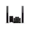 安桥(Onkyo) HT-S8900C 5.1.2全景声家庭影院（TX-SR494+SKS-HT890+SKH-410）