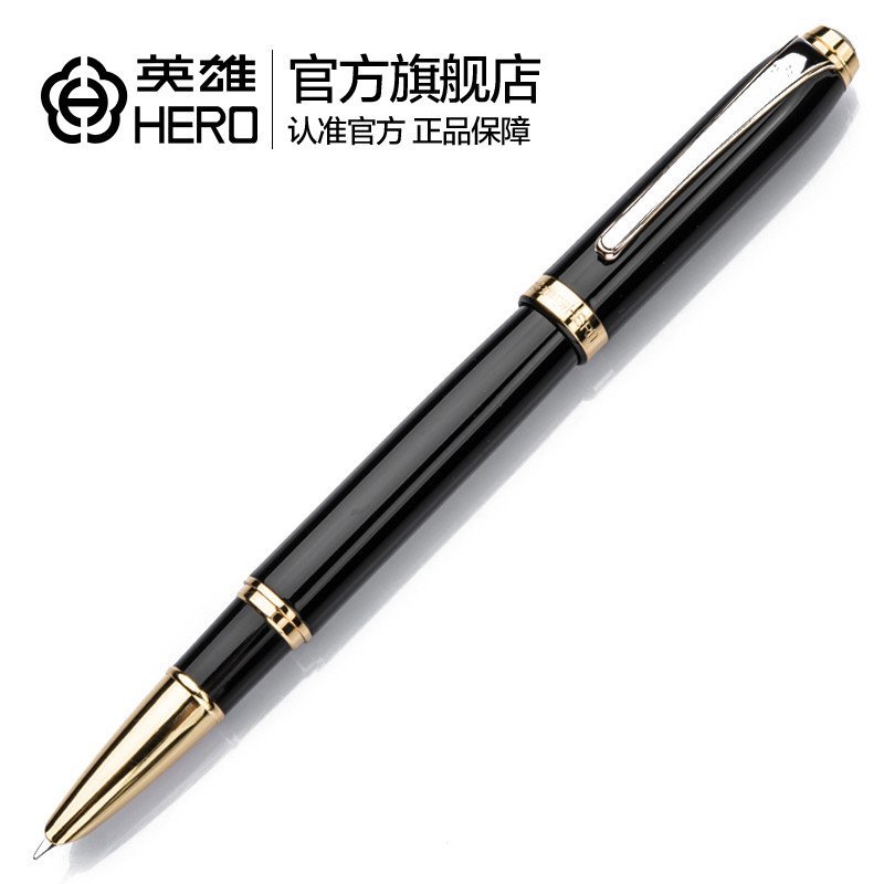 【英雄官方旗舰店】英雄（HERO）756黑色精装盒装铱金钢笔 黑色