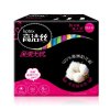 高洁丝（Kotex）臻选系列极薄纯棉卫生巾日用240mm8片装