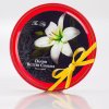 丹麦原装进口 Kelsen集团 北欧开森金点（Royal Dansk ）红罐花卉系列黄油曲奇饼干 休闲零食 454克/盒