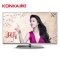 康佳(KONKA) LED32N5C 32英寸 高清窄边LED液晶电视电视机(银色)