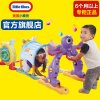 美国小泰克little tikes 638466百变海洋成长乐园 健身架玩具早教益智玩具