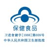 福施福(Forceval)胶囊（营养素补充剂）30粒 两盒装