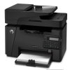 惠普(HP)M128fn复印扫描传真机网络多功能一体机黑白激光云打印机 套餐五