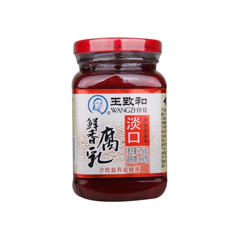 王致和淡口鲜香腐乳250g