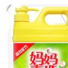 亮净洗洁精去油柠檬1.5kg补充袋装 威露士出品 餐具净/洗洁剂/洗碗剂