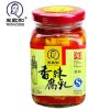 王致和香辣腐乳240g 豆腐乳下饭菜火锅佐餐料