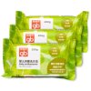 好孩子（gb）婴儿抑菌洗衣皂220g(三连装) WX1151