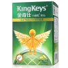 金奇仕力智乳复合钙(含DHA)海藻粉藻油DHA凝胶糖果63克(1.05克X60粒)