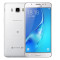 三星Galaxy J5108 月莹白 移动4G手机