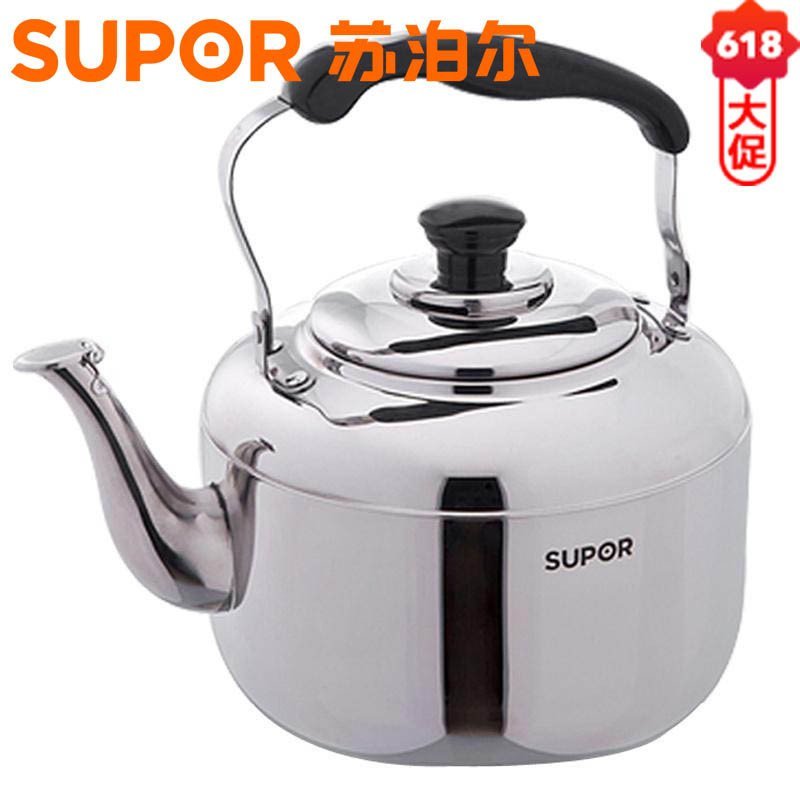 苏泊尔SUPOR时尚琴音4L5L不锈钢水壶烧水壶开水壶鸣音水壶开水提示电磁炉燃气通用