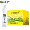 【苏宁易购超市】天地精华矿泉水600ML*20瓶箱装 矿泉水