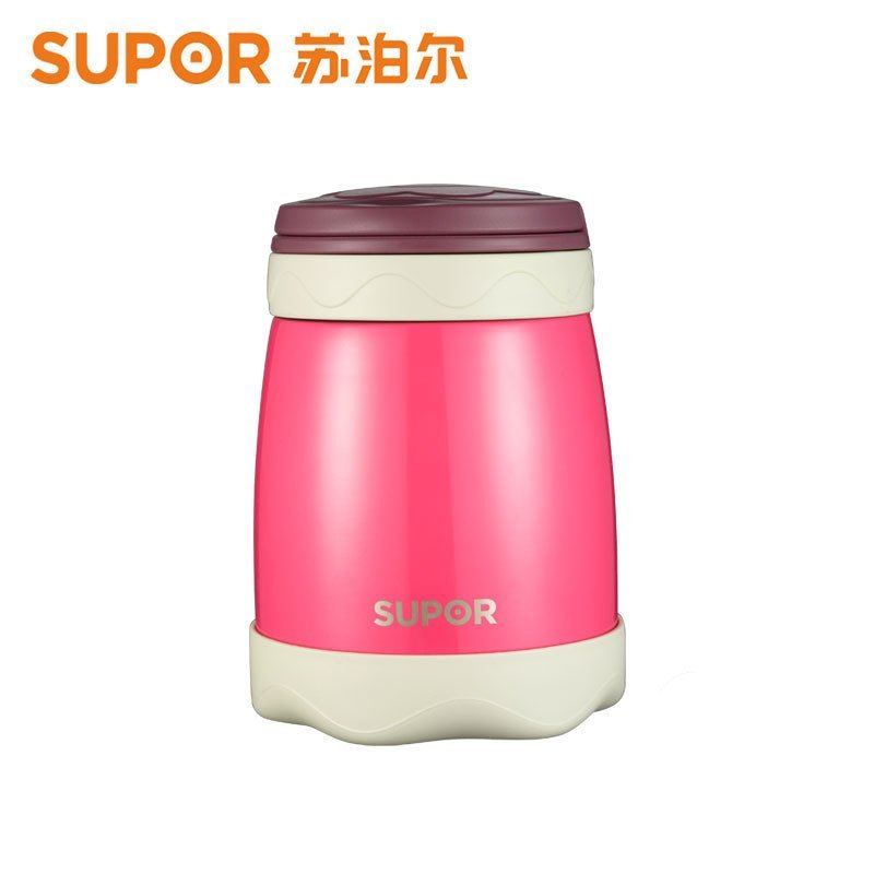 苏泊尔(SUPOR)焖烧真空保温杯KC56AZ1R 304不锈钢随行保温饭盒焖烧杯焖烧罐560ml 蜜桃红