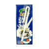 【苏宁自营】suki 多美鲜 全脂纯牛奶 200ml*12盒 小牛奶礼盒装 德国进口