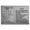 万和高端臻品梅赛思（Merces）CXW-230-MJ82A吸油烟机双涡轮18min强排风量大容量油杯噪声小易清洗全国联