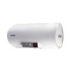 法罗力电热水器PSW60SHE3.0-M2