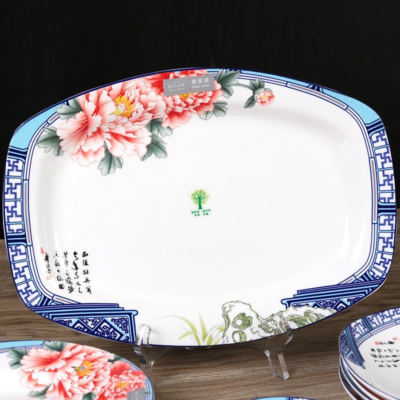 韵唐骨瓷餐具家用菜盘盘子鱼盘长盘蒸鱼盘天香花苑中式12英寸方口鱼盘1只装 可微波炉