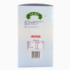 【苏宁自营】suki 多美鲜 德国进口原味酸奶100g×12礼盒