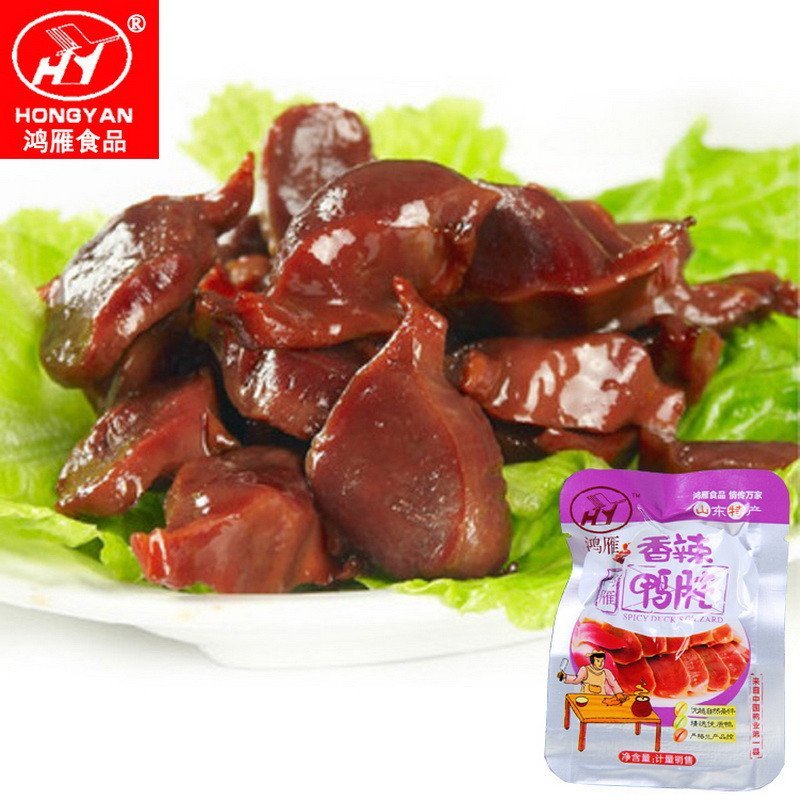 【中华特色馆】沂南馆 香辣鸭肫12g 鸿雁食品 鸭胗真空包装 山东特色肉类零食 办公休闲小吃风味特产