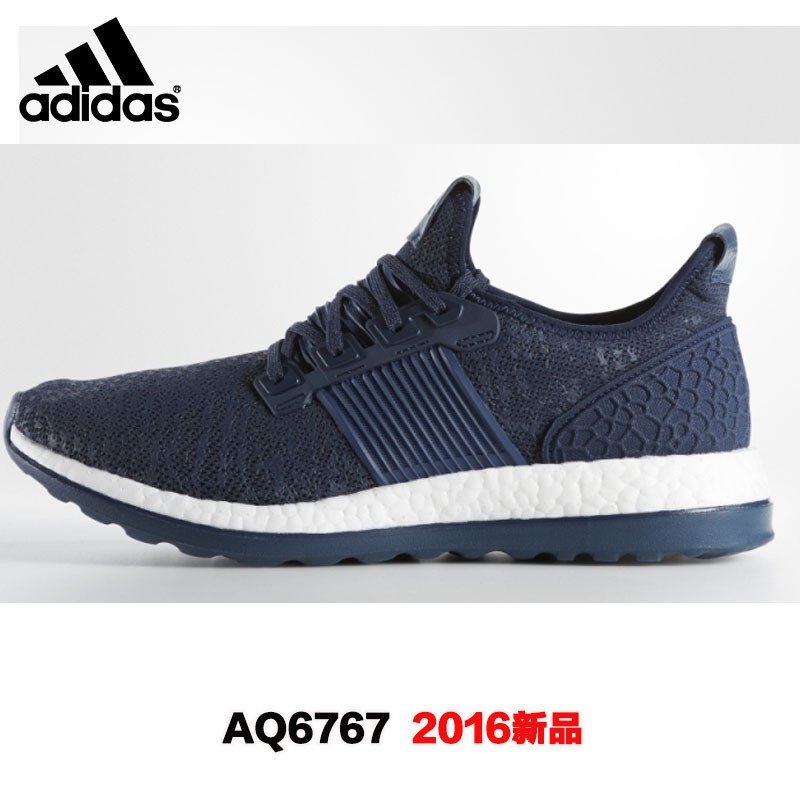 阿迪达斯男2016新款pure boost轻便运动透气跑步鞋AQ2929 AQ6766-ZT 学院藏青蓝/深藏青/学院藏青蓝 41