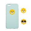 苏宁狮子表情硅胶手机套for iPhone 6/6s 透明
