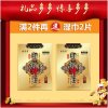 谜姬400ml装水溶性润滑液 女用夫妻房事人体阴道润滑剂高潮润滑油液成人情趣性用品激情用具