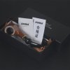 三达SANDA胶木弯式烟斗 循环清洗型烟具 礼盒装SD-110 A款