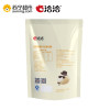 洽洽 珍品夏威夷果仁50g 坚果零食 洽洽出品