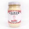 丘比沙拉酱原味200克
