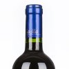 智利原瓶进口 桑塔丽塔120勋章梅洛红葡萄酒700ml