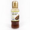 丘比沙拉汁 芥末口味200ml