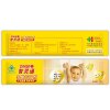 智灵通乳酸钙冲剂盒装培育系列 14包