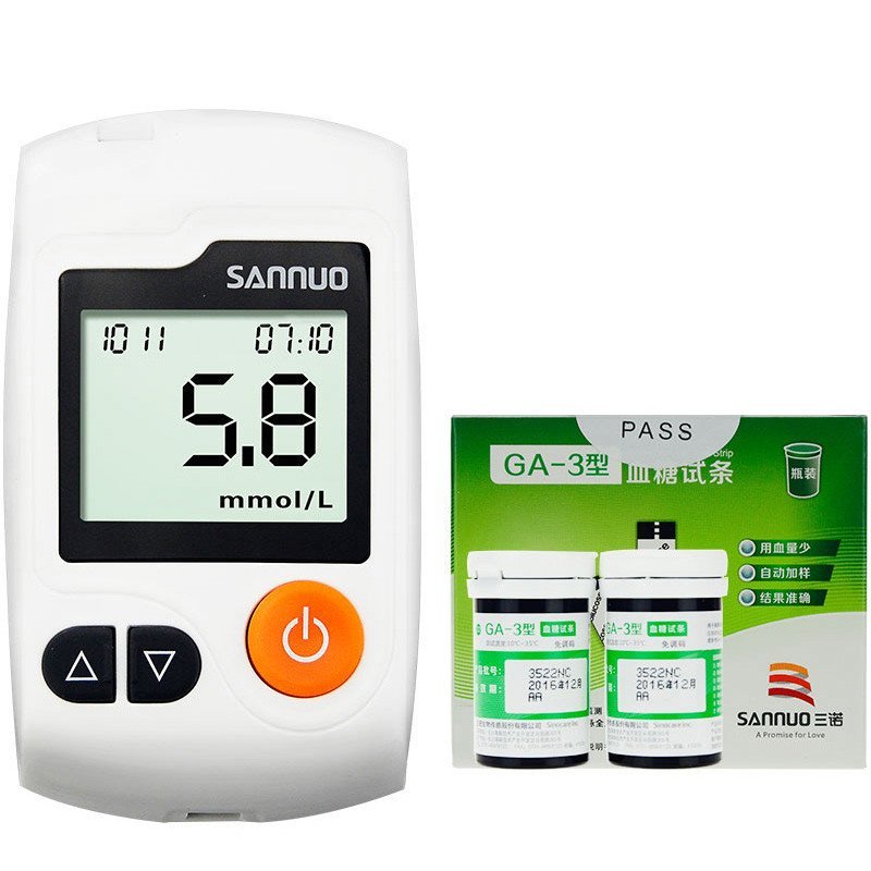 三诺GA-3型独立装血糖测试条免调码100片家用全自动精准测血糖的糖尿病孕妇血糖测试检测条