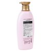 LG 欧活 樱花水养洗发水500ml
