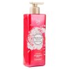 LG 安宝笛 守护爱恋香水美肌沐浴露500g
