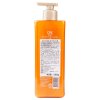 LG 安宝笛 浪漫满心香水美肌沐浴露500ml
