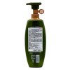 LG 睿嫣 润雪草丰盈洗发水500ml
