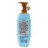 LG 睿嫣 瑞香护发素500ml