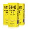 新希望香蕉牛奶 200ml*12盒