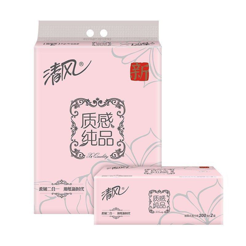 清风 抽纸 质感纯品二层180抽*6包小规格抽取式卫生纸巾餐巾纸擦手纸面巾纸