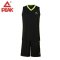 匹克篮球服套装男运动套服背心比赛篮球服男团购 F762081 骑士绿 3XL