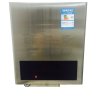 方太热水器JSQ25-1505SW