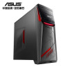 华硕（ASUS）G11飞行堡垒 游戏台式主机 （I5-6400 8G 1T GTX760 3G独显 800万色呼吸灯 win10）