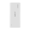 品胜 移动电源 LED备电10000mAh